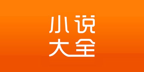 亚傅电竞app